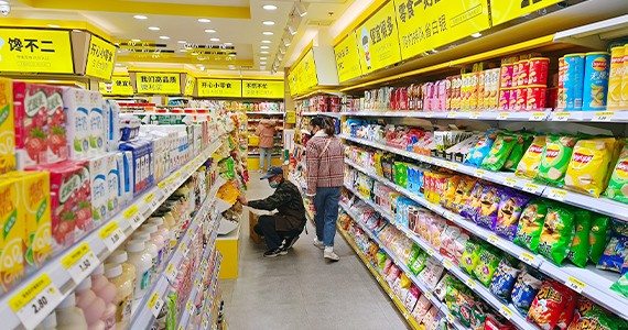 門店展示