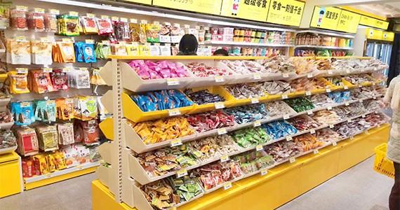 門店展示