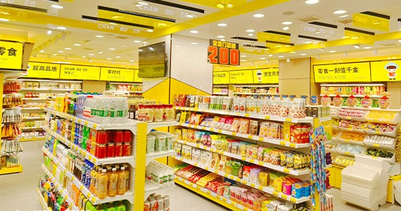門店展示