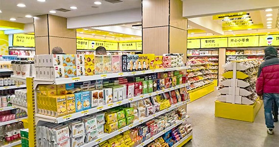 門店展示