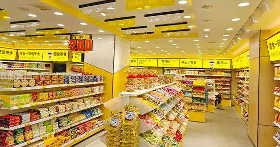 門店展示