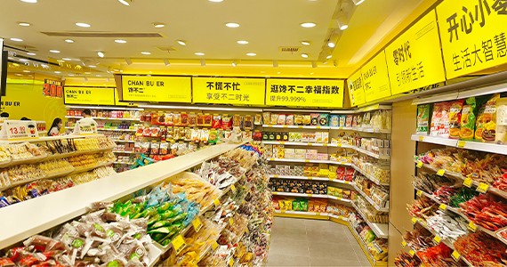 門店展示